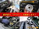 納車時にパーツ交換をしております☆アフターフォローも、お任せください！