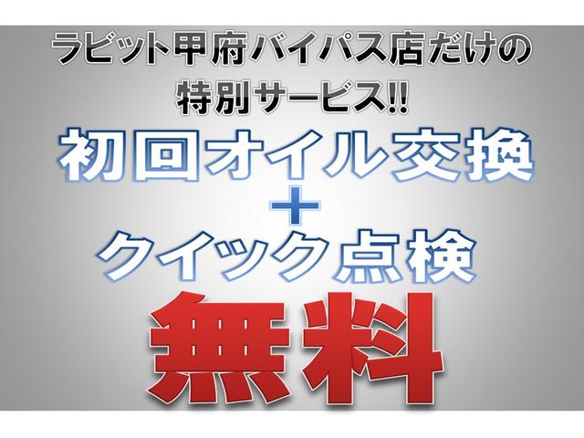 ｅＫスペース Ｍ　社外ＣＤオーディオ・キーレス・アイドリングストップ（17枚目）