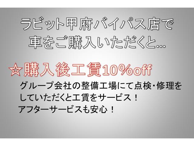 ｅＫスペース Ｍ　社外ＣＤオーディオ・キーレス・アイドリングストップ（19枚目）