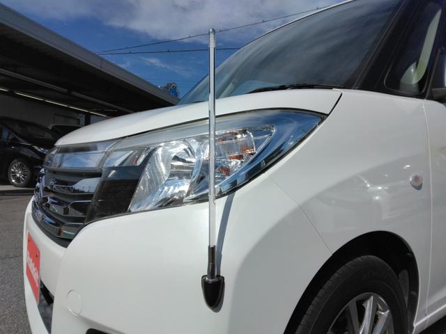 ソリオ Ｇ　社外アルミホイール・純正ＣＤオーディオ・シートヒーター（13枚目）