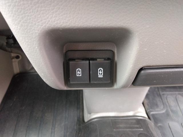 充電対応のＵＳＢポートを装備しています。