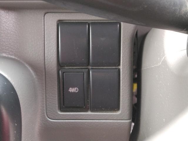４ＷＤの切り替えスイッチになります。悪路の場合でもすぐに対応ができます