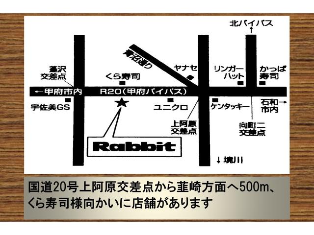 国道２０号上阿原興産手から韮崎方面へ５００ｍ。くら寿司様向かい