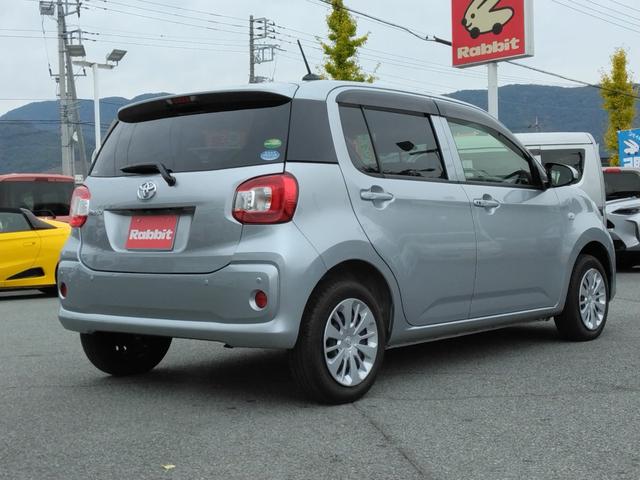 パッソ X LパッケージS ワンオーナー・ディーラーナビ・全方位カメラ・ブレーキサポート(8枚目)