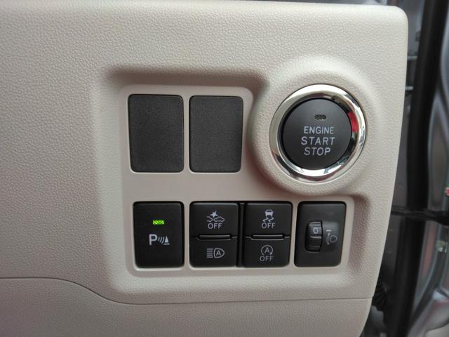 パッソ X LパッケージS ワンオーナー・ディーラーナビ・全方位カメラ・ブレーキサポート(12枚目)