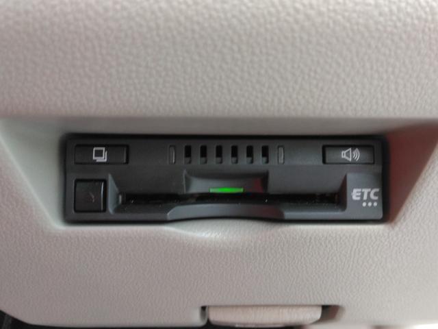 パッソ X LパッケージS ワンオーナー・ディーラーナビ・全方位カメラ・ブレーキサポート(15枚目)