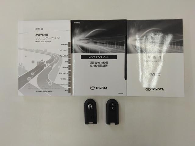 パッソ X LパッケージS ワンオーナー・ディーラーナビ・全方位カメラ・ブレーキサポート(19枚目)