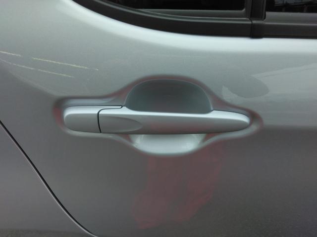 パッソ X LパッケージS ワンオーナー・ディーラーナビ・全方位カメラ・ブレーキサポート(32枚目)