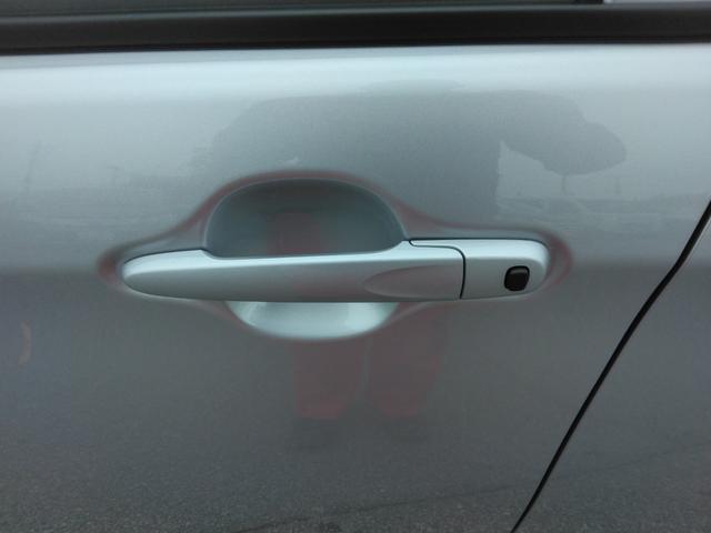 パッソ X LパッケージS ワンオーナー・ディーラーナビ・全方位カメラ・ブレーキサポート(33枚目)