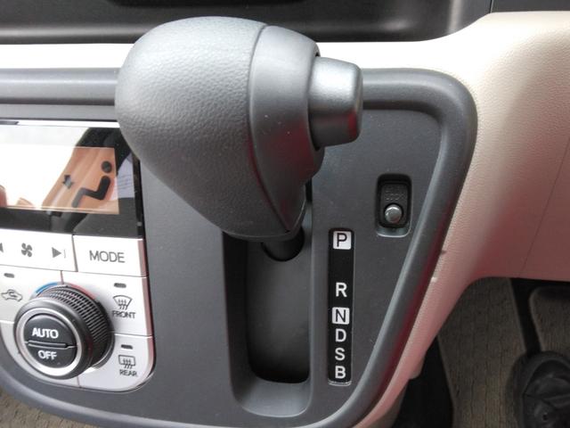 パッソ X LパッケージS ワンオーナー・ディーラーナビ・全方位カメラ・ブレーキサポート(44枚目)