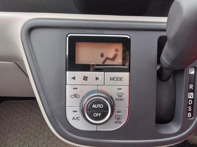 パッソ X LパッケージS ワンオーナー・ディーラーナビ・全方位カメラ・ブレーキサポート(45枚目)