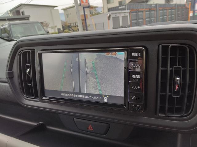 パッソ X LパッケージS ワンオーナー・ディーラーナビ・全方位カメラ・ブレーキサポート(46枚目)