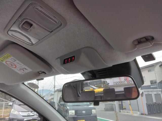 パッソ X LパッケージS ワンオーナー・ディーラーナビ・全方位カメラ・ブレーキサポート(47枚目)