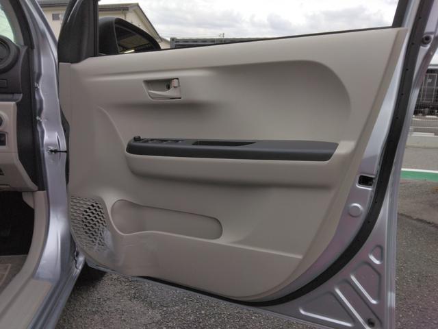 パッソ X LパッケージS ワンオーナー・ディーラーナビ・全方位カメラ・ブレーキサポート(51枚目)