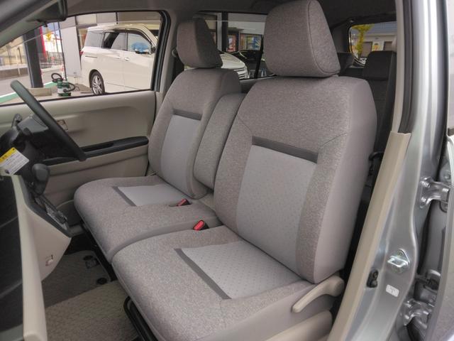 パッソ X LパッケージS ワンオーナー・ディーラーナビ・全方位カメラ・ブレーキサポート(54枚目)