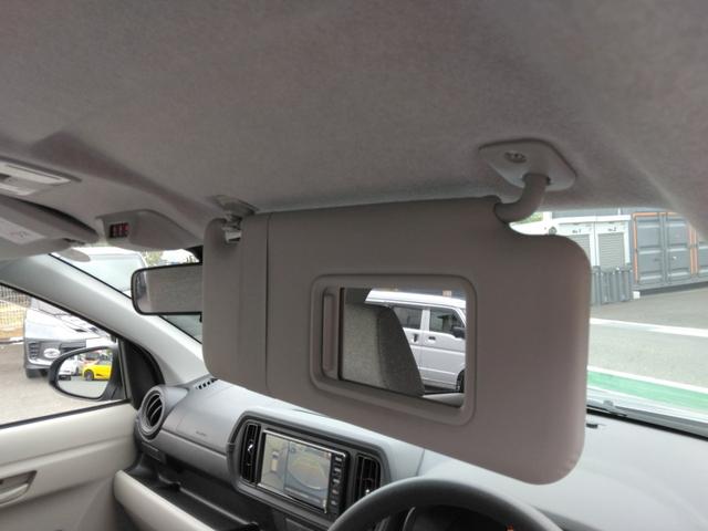 パッソ X LパッケージS ワンオーナー・ディーラーナビ・全方位カメラ・ブレーキサポート(56枚目)