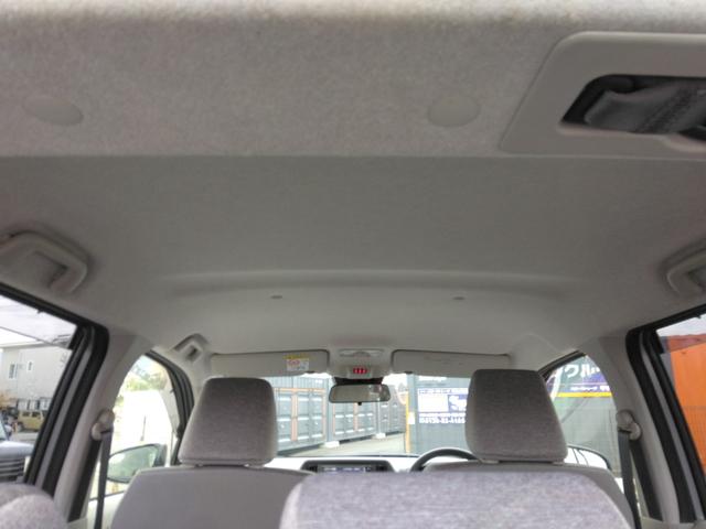 パッソ X LパッケージS ワンオーナー・ディーラーナビ・全方位カメラ・ブレーキサポート(69枚目)