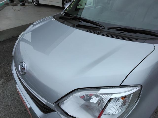 パッソ X LパッケージS ワンオーナー・ディーラーナビ・全方位カメラ・ブレーキサポート(71枚目)