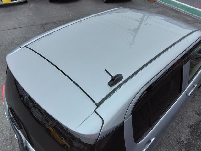 パッソ X LパッケージS ワンオーナー・ディーラーナビ・全方位カメラ・ブレーキサポート(73枚目)