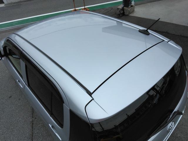 パッソ X LパッケージS ワンオーナー・ディーラーナビ・全方位カメラ・ブレーキサポート(75枚目)