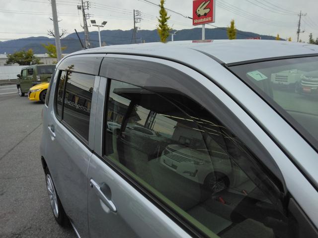 パッソ X LパッケージS ワンオーナー・ディーラーナビ・全方位カメラ・ブレーキサポート(76枚目)