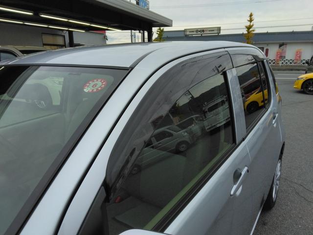 パッソ X LパッケージS ワンオーナー・ディーラーナビ・全方位カメラ・ブレーキサポート(77枚目)