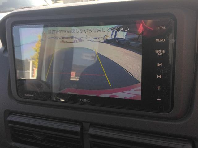 ハイゼットカーゴ ＤＸ　社外ナビ・バックカメラ・ブレーキサポート・ＥＴＣ（13枚目）