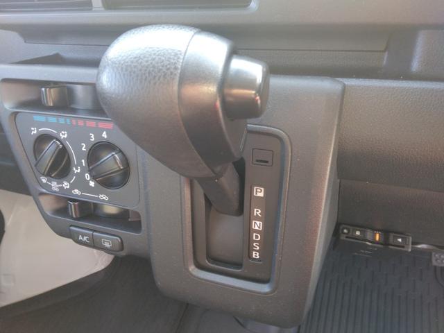 ハイゼットカーゴ ＤＸ　社外ナビ・バックカメラ・ブレーキサポート・ＥＴＣ（43枚目）