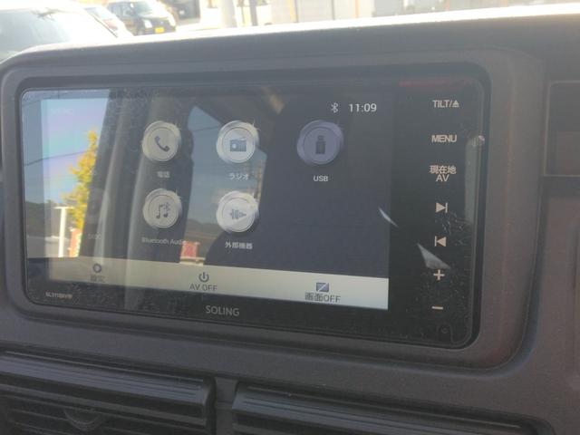 ハイゼットカーゴ ＤＸ　社外ナビ・バックカメラ・ブレーキサポート・ＥＴＣ（46枚目）