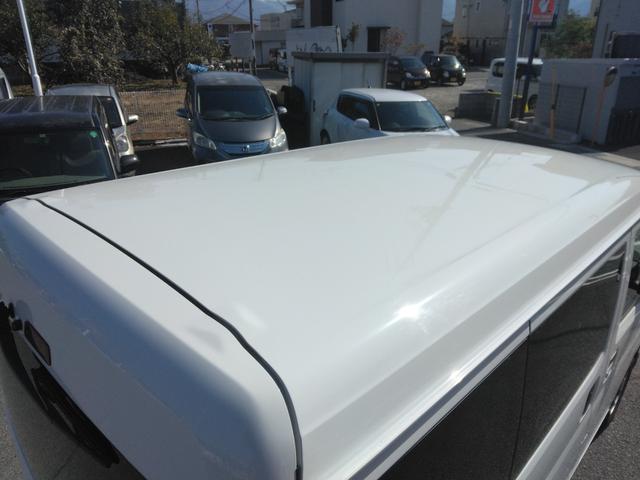 ハイゼットカーゴ ＤＸ　社外ナビ・バックカメラ・ブレーキサポート・ＥＴＣ（77枚目）