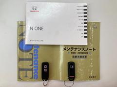 取扱説明書やメンテナンスノートあります。グループ会社に輸入車ディーラー提携工場がありますのでアフターサービスはご安心ください。 7