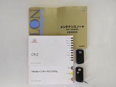 取扱説明書やメンテナンスノートあります。グループ会社に輸入車ディーラー提携工場がありますのでアフターサービスはご安心ください。 7