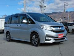 �ȣ���ǯ���ۥ�����ƥåץ若�󥹥ѡ��������ѡ������٤��ޤ����� 2