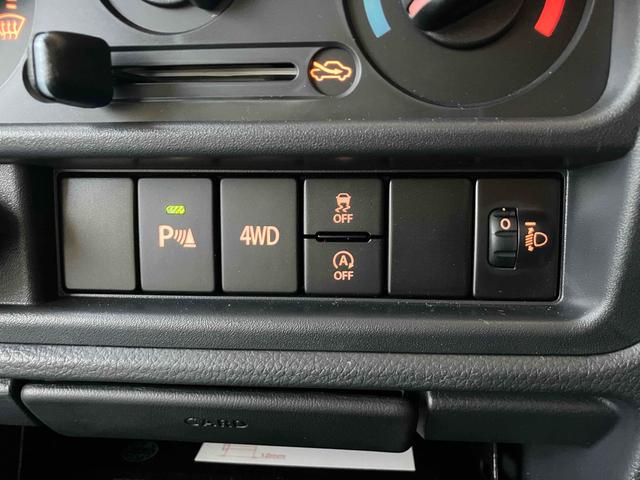 在庫確認などに関しては、お気軽にお問い合わせください。