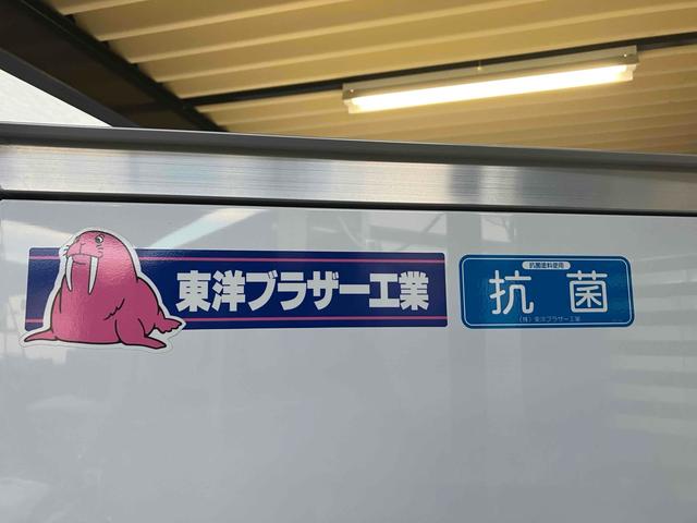 この度は当店のお車をご覧になっていただき、誠にありがとうございます。じっくり現車確認して頂けるよう、ご準備を致します！