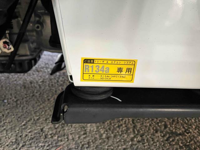 在庫確認などに関しては、お気軽にお問い合わせください。