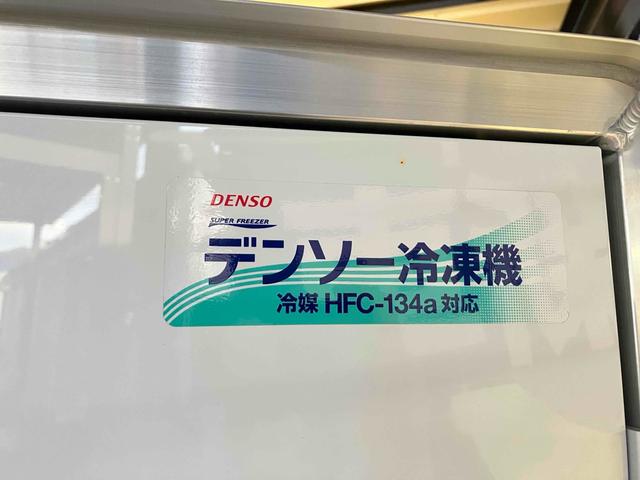 当店のお車をご覧いただきましてありがとうございます。お車についてのご質問やお見積りのご依頼、ご購入にあたってのご相談などお気軽にお問い合わせ下さい！