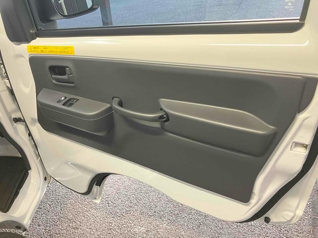 細部に渡り担当スタッフが確認をさせて頂きますのでご安心下さいませ！！是非一度ご確認ください！