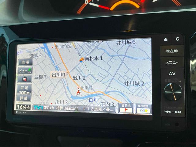 タント X SAII ETC 両側スライド・片側電動 ナビ TV 衝突被害軽減システム オートライト スマートキー アイドリングストップ 電動格納ミラー ベンチシート CVT 盗難防止システム ABS ESC CD(3枚目)