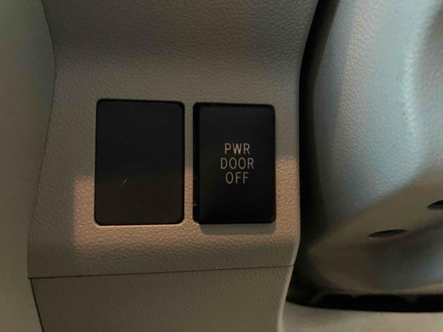 タント X SAII ETC 両側スライド・片側電動 ナビ TV 衝突被害軽減システム オートライト スマートキー アイドリングストップ 電動格納ミラー ベンチシート CVT 盗難防止システム ABS ESC CD(10枚目)