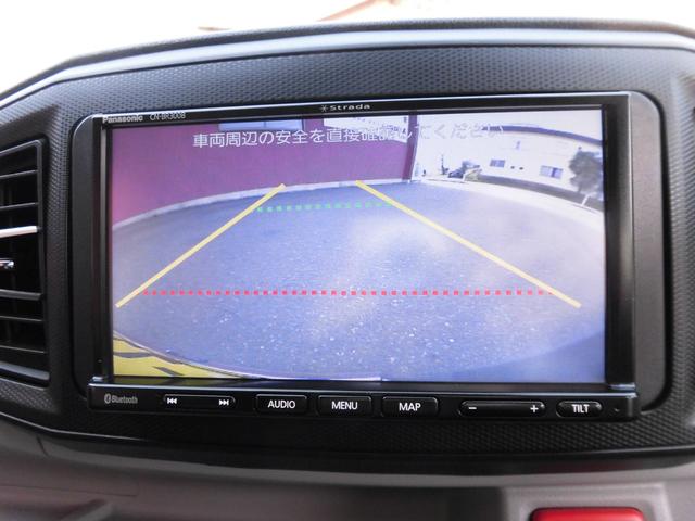 プレオプラス Ｌ　スマートアシスト　４ＷＤ　インパネＣＶＴ　フル装備　社外メモリーナビ　ＣＤ　バックモニター　衝突被害軽減ブレーキ　盗難防止装置　パーキングセンサー　アイドリングストップ　キーレス　ＥＴＣ　レンタアップ車両　電格ミラー（17枚目）