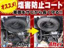 １３Ｇ・Ｌパッケージ　４ＷＤ　メモリーナビ　バックモニター　ドライブレコーダー　ワンセグＴＶ　衝突被害軽減ブレーキ　盗難防止システム　ＡＢＳ　横滑り防止機能　オートエアコン　ＥＴＣ　アイドリングＳＴＯＰ　車検整備付き(21枚目)