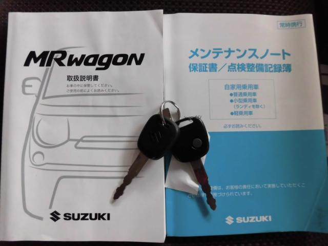 Ｇ　４ＷＤ　バックモニター　インパネＣＶＴ　運転席シートヒーター　ベンチシート　盗難防止機能　電動格納式ドアミラー　キーレス　ライトレベライザー　取扱説明書　リアワイパー　メンテナンスノート　Ｗエアバック(27枚目)