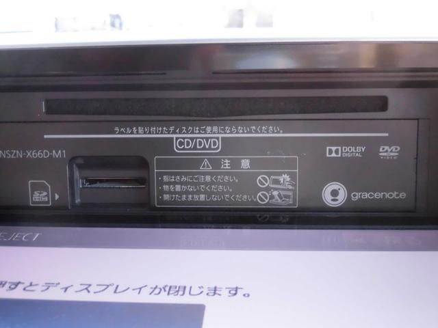 カスタム　ＲＳ　ハイパーＳＡＩＩ　４ＷＤ　インパネＣＶＴ　純正８インチナビ　ＣＤ／ＤＶＤ再生可　オートエアコン　ターボ　ＬＥＤライト　バックモニター　ベンチシート　横滑り防止　盗難防止システム　電動格納ミラー　地デジＴＶ　オートライト(25枚目)