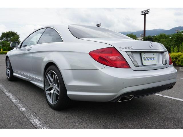 ＣＬ５５０　ブルーエフィシェンシー　レーダークルーズＡＭＧ(20枚目)