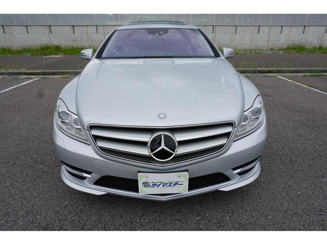 ＣＬ ＣＬ５５０　ブルーエフィシェンシー　レーダークルーズＡＭＧ（62枚目）