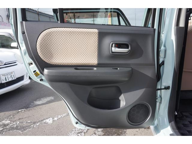 リミテッド 2WD スマートキー/プッシュスタート 社外CD・USB・AUXオーディオ 純正ホイールCP付14インチSW・新品夏T/社外14インチAW・中古深溝冬T 下廻り防錆塗装済/内外装フルクリーニング済(53枚目)