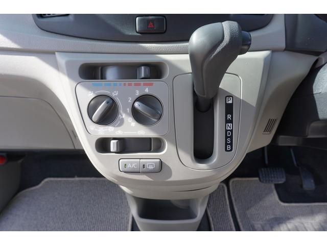 L メモリアルエディション 2WD アイドリングストップ/キーレスキー 社外急発進防止装置 タント用純正14インチAW・深溝夏T/タント用ホイールCP付純正14インチSW・深溝冬T 下廻り防錆塗装済/内外装フルクリーニング済(29枚目)