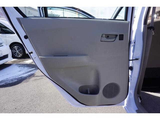L メモリアルエディション 2WD アイドリングストップ/キーレスキー 社外急発進防止装置 タント用純正14インチAW・深溝夏T/タント用ホイールCP付純正14インチSW・深溝冬T 下廻り防錆塗装済/内外装フルクリーニング済(54枚目)