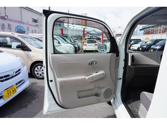 キューブ １５Ｘ　Ｖセレクション　禁煙車　ＥＴＣ　バックカメラ　ナビ　フルセグＴＶ　ＤＶＤ再生　Ｂｌｕｅｔｏｏｔｈ　ＳＤ　ＵＳＢ　ＡＵＸ再生　スマートキー　電動格納ミラー　記録簿　車検整備付　夏冬タイヤ付　下回り防錆塗装済み（44枚目）